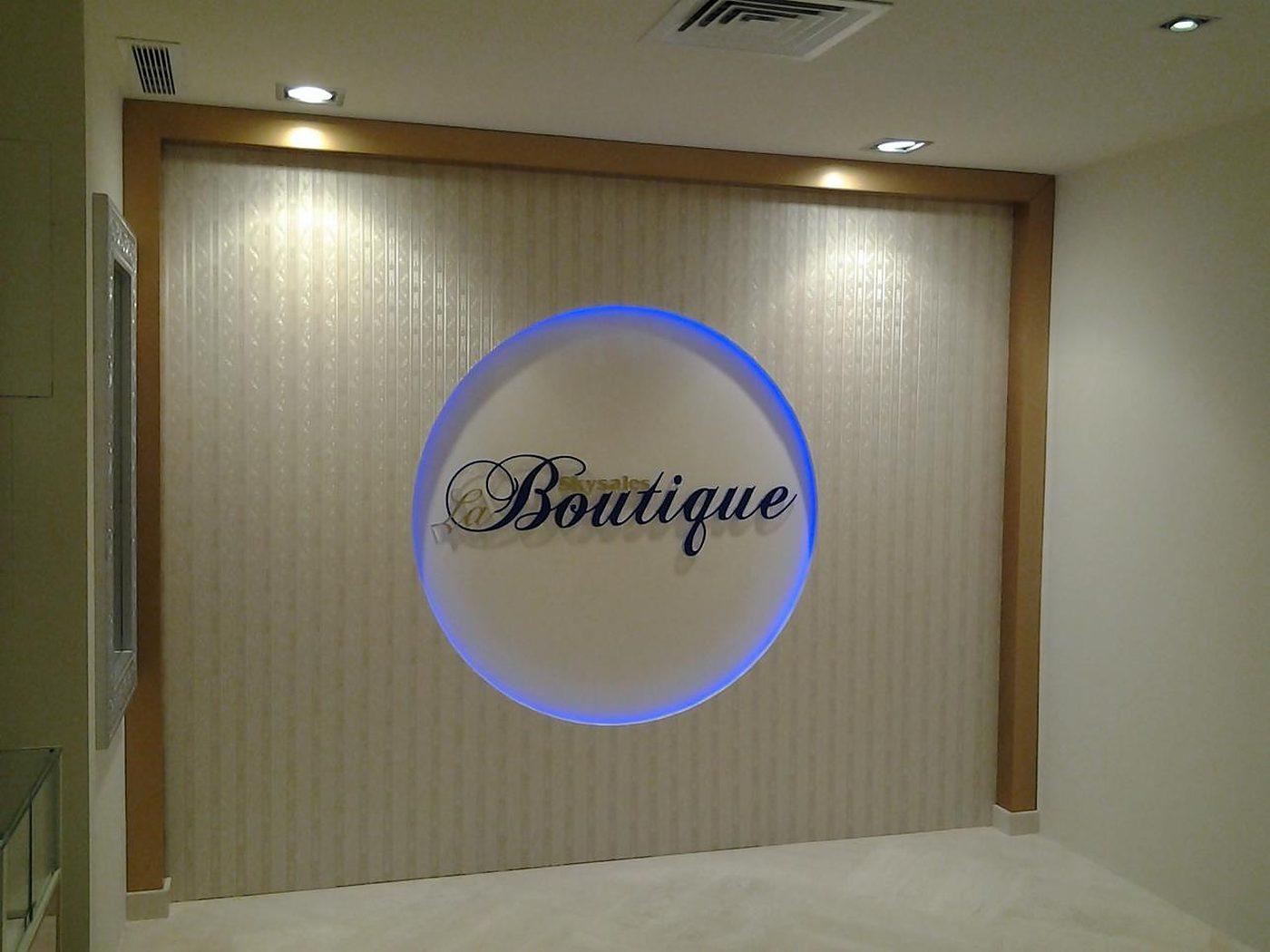 La Boutique, Jeddah